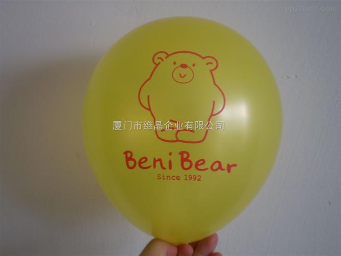 厦门广告气球定做印刷制作加工厂家 厦门乳胶气球厂家 厦门产品造型